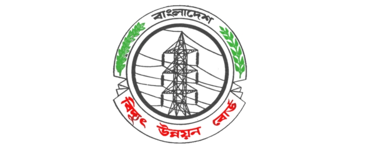 Bangladesh Power Development Board