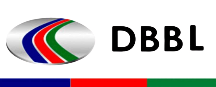 Dutch-Bangla Bank (DBBL)